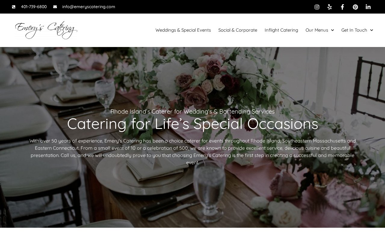 Emery's Catering