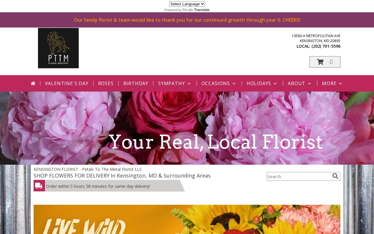 Petals To The Metal Florist LLC